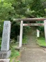 静神社の鳥居