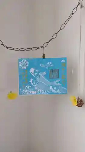 滑川神社 - 仕事と子どもの守り神(福島県)