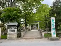 瀧宮神社(埼玉県)