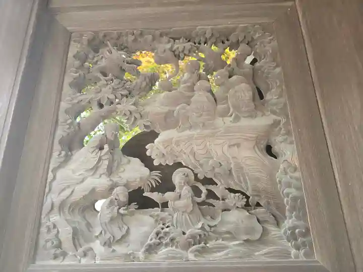 恵光院(和歌山県)