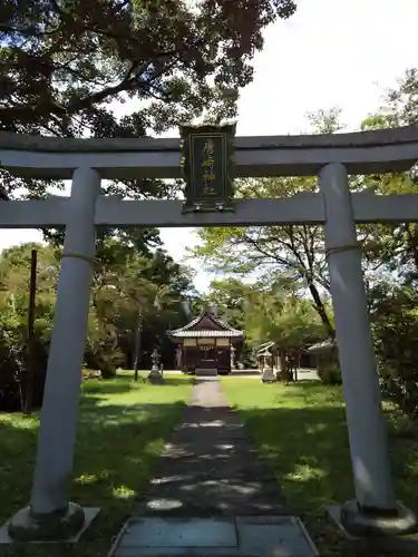 唐﨑神社の鳥居