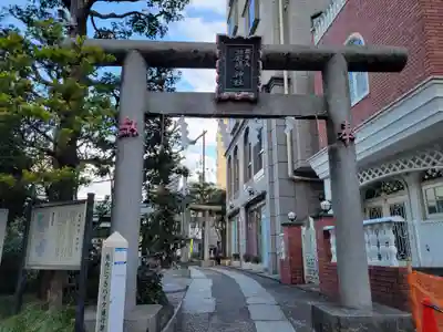 厳嶋神社の鳥居