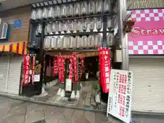 永福寺（蛸薬師堂）(京都府)