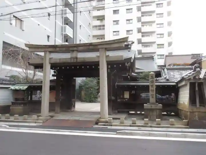 五條天神宮(京都府)