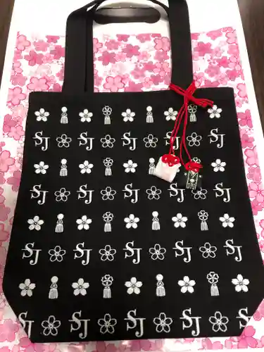 櫻木神社の授与品その他