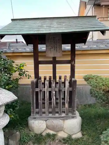 河野西入坊のその他建物