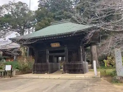 西蓮寺(茨城県)