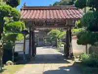 恵珖寺(島根県)