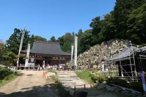 観音正寺の建物その他