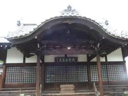 普賢院のその他建物