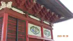 観音寺(栃木県)