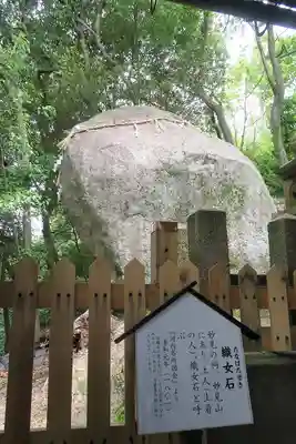星田妙見宮(大阪府)