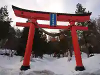 菅生稲荷神社(岐阜県)