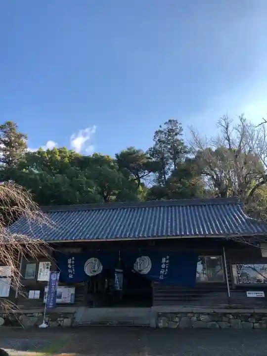 藤白神社の末社・摂社