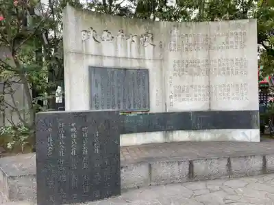 浅草寺(東京都)