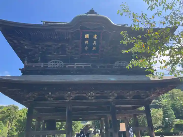 建長寺(神奈川県)