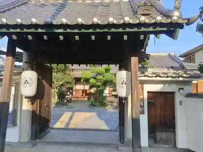 浄福寺の山門・神門