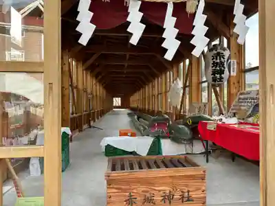 赤城神社(群馬県)