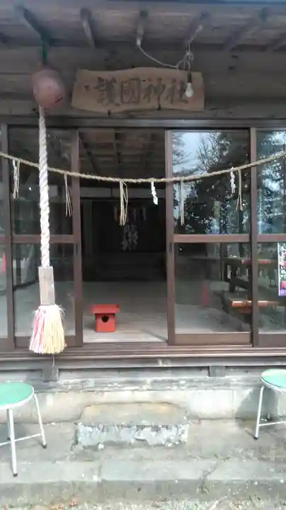 宝八幡宮の本殿・本堂