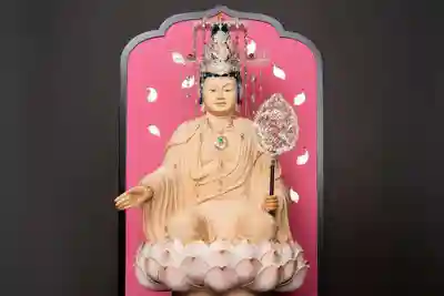 伊勢の国 四天王寺(三重県)