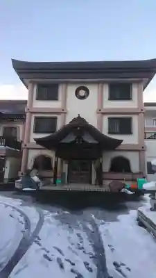 天童寺(北海道)