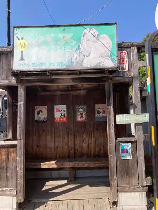 住吉神社(東京都)