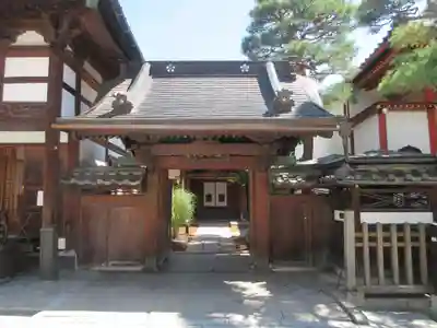 蓮華院(長野県)