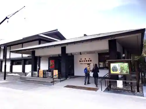 輪王寺(栃木県)