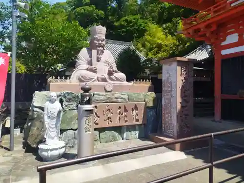 金剛宝寺（紀三井寺）(和歌山県)