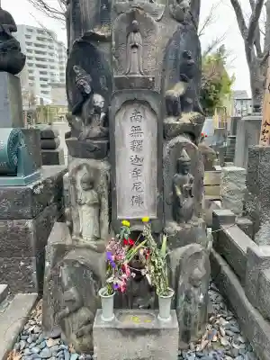 大林寺の{uncategorized: "未分類", other: "その他", undefined: "問題あり", building: "その他建物", grave: "お墓", sacred_gate: "鳥居", guardian: "狛犬", statue: "像", buddha: "仏像", history: "歴史", nature: "自然", garden: "庭園", animal: "動物", pagoda: "塔", temizu: "手水舎", mountain_gate: "山門・神門", sanctuary: "本殿・本堂", subordinate: "末社・摂社", art: "芸術", scenery: "景色", jizo: "地蔵", ema: "絵馬", goshuin: "御朱印", omikuji: "おみくじ", items: "授与品その他", amulet: "お守り", goshuincho: "御朱印帳", eats: "食事", festival: "お祭り", votive_dance: "神楽", shichigosan: "七五三参", wedding: "結婚式", experience: "体験その他", initially: "初詣", around: "周辺", anti_infection: "感染症対策"}