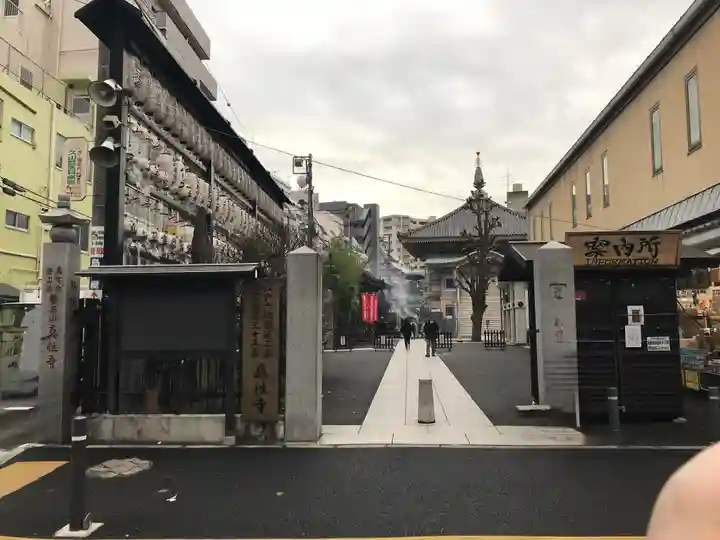 眞性寺(東京都)