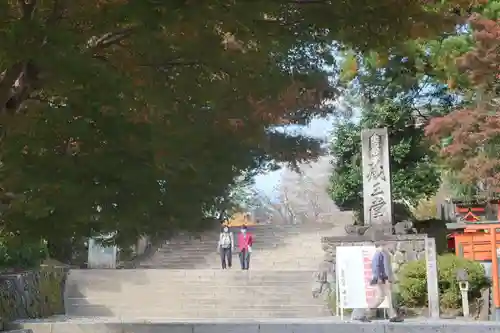 金峯山寺のその他建物