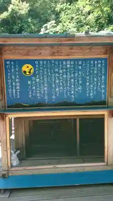 明月院(神奈川県)