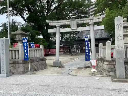 菅生神社の鳥居