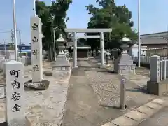 白山神社の鳥居