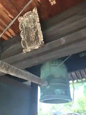 長尾寺のその他建物