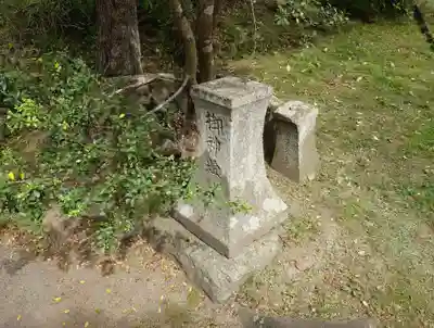 亀岡八幡宮(宮城県)