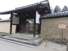 東大寺真言院の建物その他