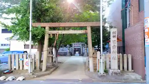 日出神社の鳥居