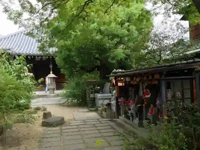 全興寺のその他建物