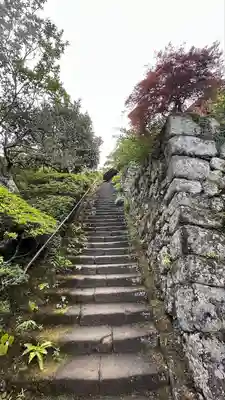 秩父札所三十二番　法性寺(埼玉県)