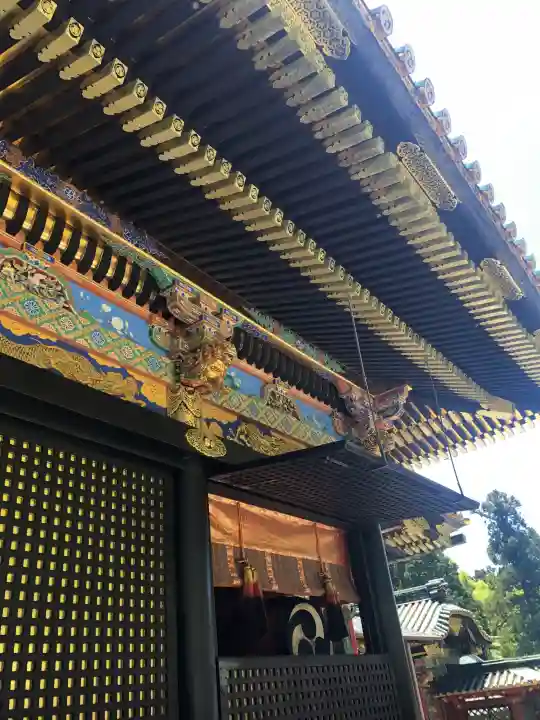 久能山東照宮の御朱印