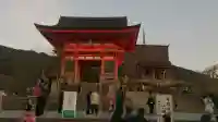 清水寺の{uncategorized: "未分類", other: "その他", undefined: "問題あり", building: "その他建物", grave: "お墓", sacred_gate: "鳥居", guardian: "狛犬", statue: "像", buddha: "仏像", history: "歴史", nature: "自然", garden: "庭園", animal: "動物", pagoda: "塔", temizu: "手水舎", mountain_gate: "山門・神門", sanctuary: "本殿・本堂", subordinate: "末社・摂社", art: "芸術", scenery: "景色", jizo: "地蔵", ema: "絵馬", goshuin: "御朱印", omikuji: "おみくじ", items: "授与品その他", amulet: "お守り", goshuincho: "御朱印帳", eats: "食事", festival: "お祭り", votive_dance: "神楽", shichigosan: "七五三参", wedding: "結婚式", experience: "体験その他", initially: "初詣", around: "周辺", anti_infection: "感染症対策"}