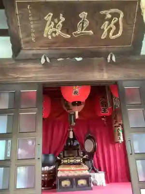 八大龍王本殿の本殿・本堂