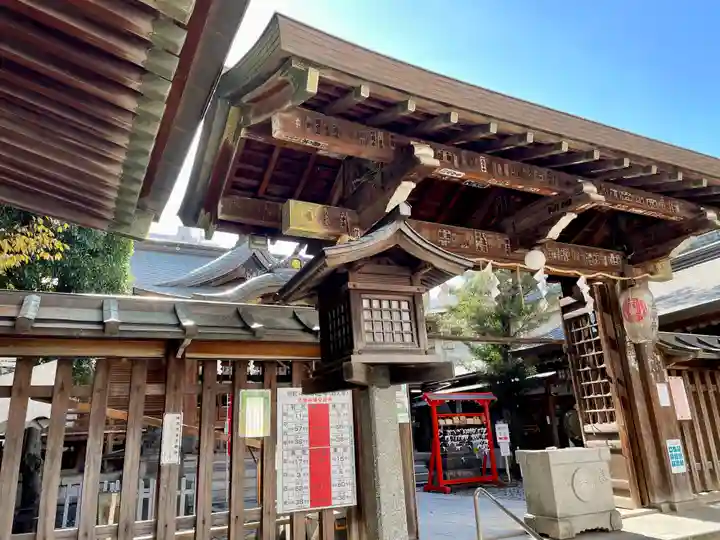 下谷神社の山門・神門