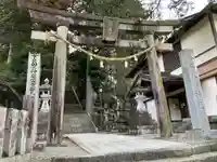 森水無八幡神社の鳥居