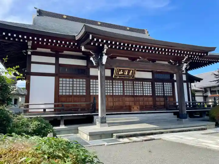 平安院(東京都)