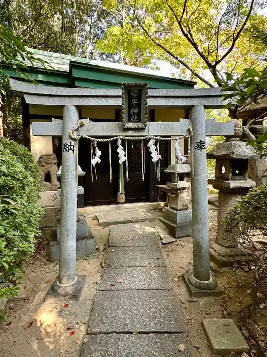 意賀美神社(大阪府)