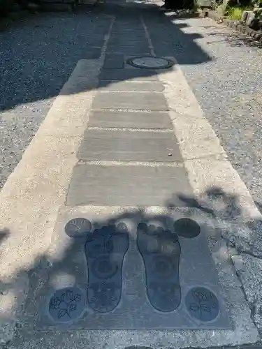 香象院(神奈川県)