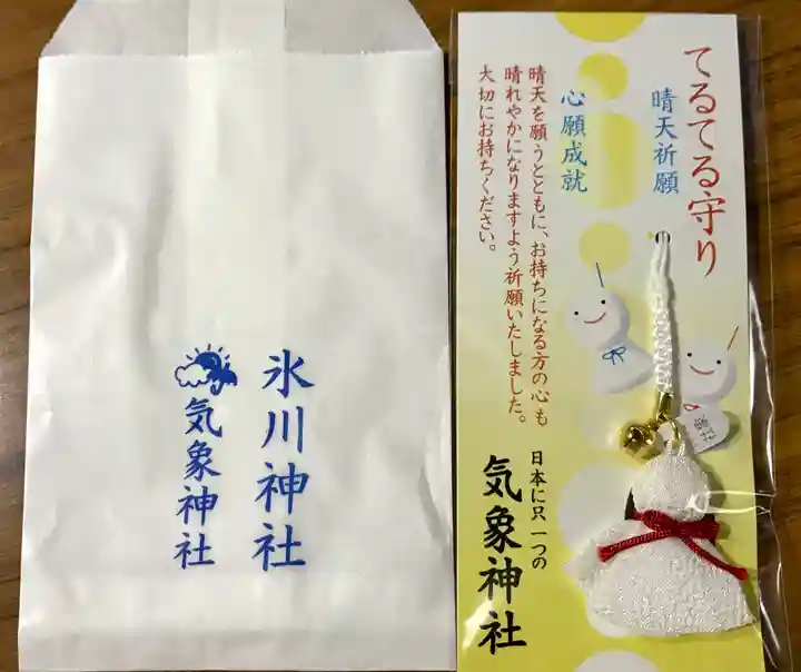 高円寺氷川神社の授与品その他
